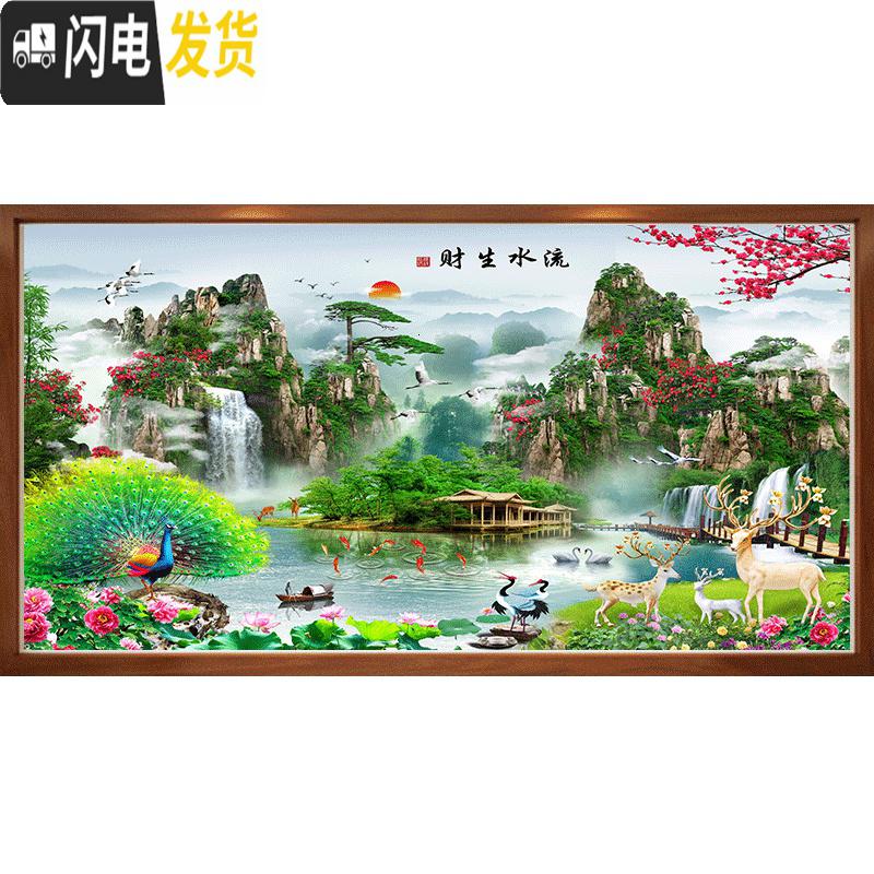 三维工匠钻石画满钻客厅贴钻十字绣流水生财2020新款点钻石绣风景手工家用 [满钻全贴]220*110cm[新款]寓意丰富高清大图