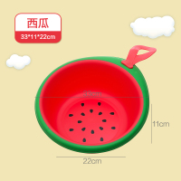 西瓜 居家家卡通水果婴儿洗脸盆家用塑料盆宝宝儿童可爱洗屁屁小盆子