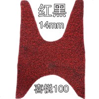 澳派五羊本田喜悦WH100T-G小公主专用踏板车脚垫 丝圈防滑防水脚踏皮