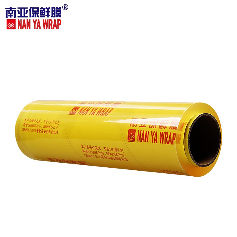 3M 南亚保鲜膜 大卷商用一次性食品级PVC膜30cm*300m(单位:卷)高清大图