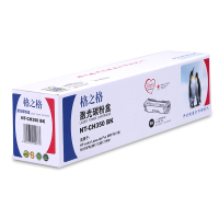 格之格CF350A碳粉盒NT-CH350BK黑色适用惠普M176 M176FN M177系列[健康环保]