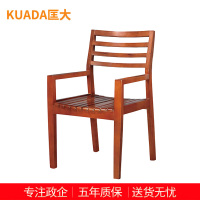匡大办公椅实木油漆会议椅 KDT731