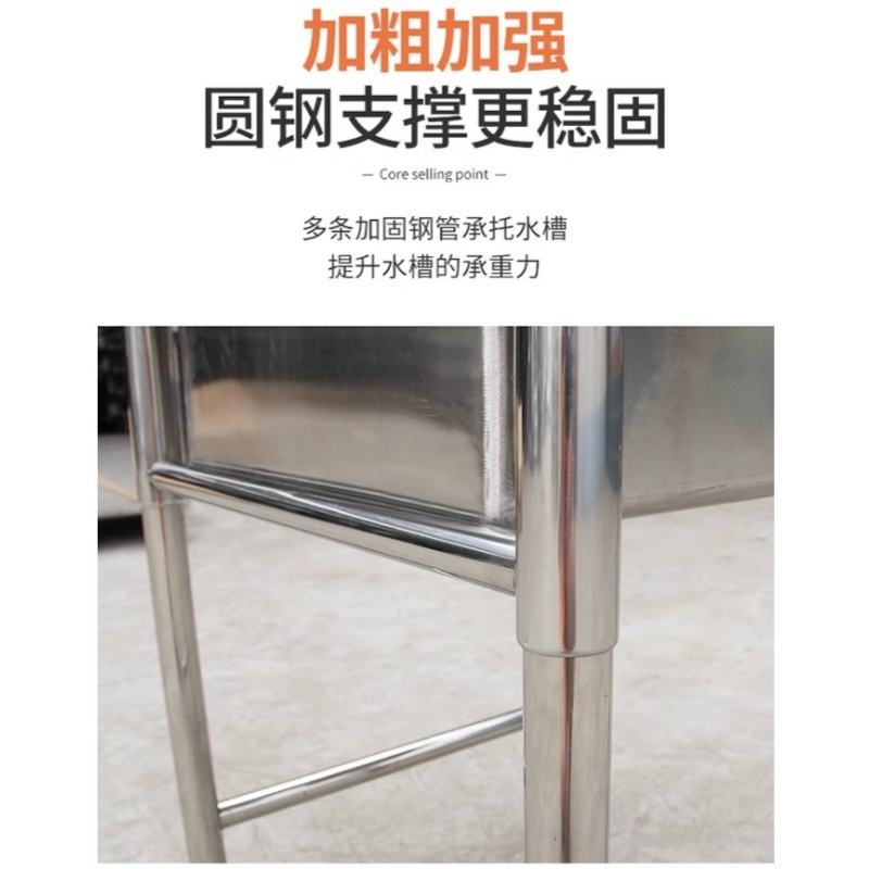 豫龙都水槽台100cm个高清大图