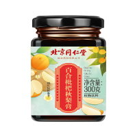 同仁堂百合枇杷秋梨膏300克*5