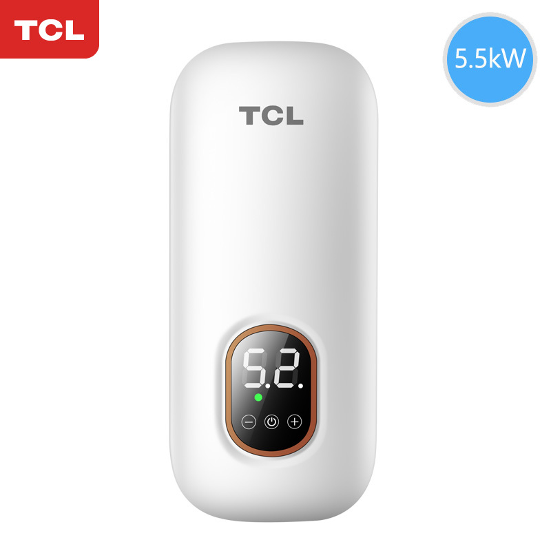TCL TDR-55TM 即热式热水器电家用小型热水宝免储水速热小厨宝迷你淋浴神器 白色