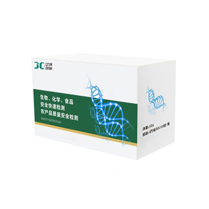 聚创(JC) 二氧化硫 100次/盒
