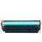 容威 惠普CE278A易加粉硒鼓 适用HP P1566 P1560 P1606dn MFP打印机78A墨盒 墨粉盒