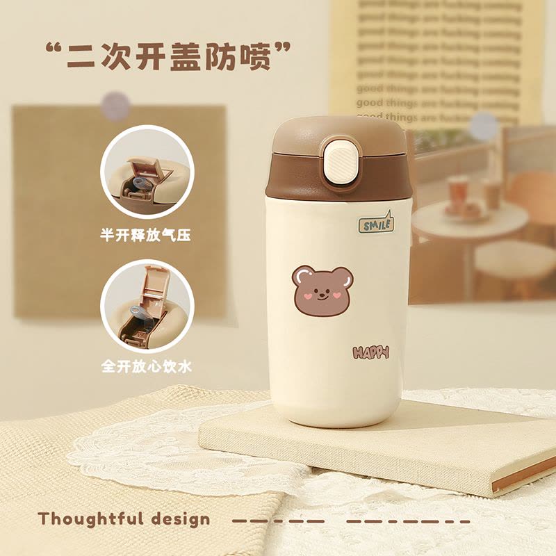 小茶日记雨雾粉色316双饮咖啡水杯子女便携吸管杯学生可爱高颜值保温网红壶图片