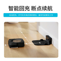 美国艾罗伯特旗舰扫拖组合 自动集尘 家用拖地洗地吸尘器扫拖一体iRobot s9+扫地机器人&m6黑金款擦地机器人