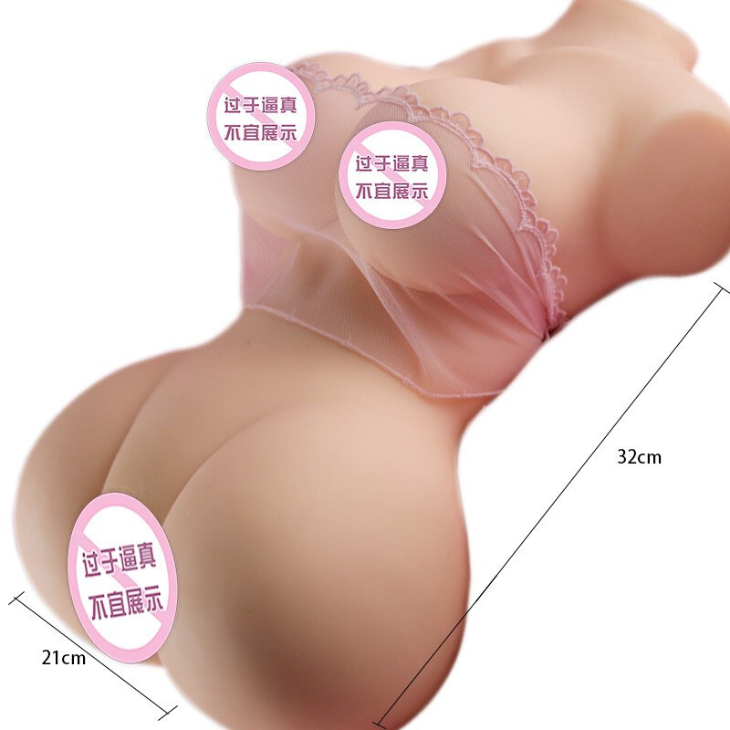 男用自嗨玩具硅胶实体半身娃娃胸部臀倒模男生飞机杯男性自玩用品成人情趣性用品 小仓优衣标准款7.5斤(32x21cm)