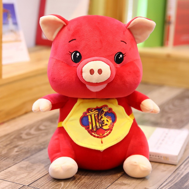 猪年吉祥物红色福字肚兜猪毛绒玩具羽绒棉活动礼品朋友女