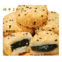 皇族牌和风芝麻夹心糯米饼152g