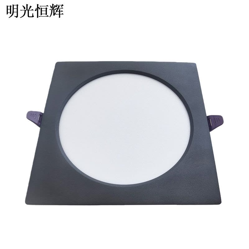 明光恒辉 LED方形筒灯 MG20图片