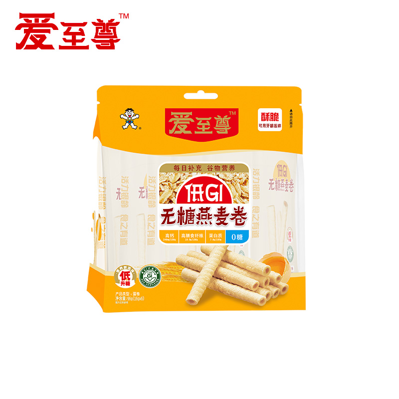 旺旺 香浓原味 超大包装 休闲零食 香脆可口 健康美味 分享装高清大图