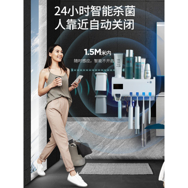 多工能牙刷架消毒器紫外线烘干置物架免打孔卫生间壁挂式电动 三维工匠 牙刷消毒器+两个磁吸杯