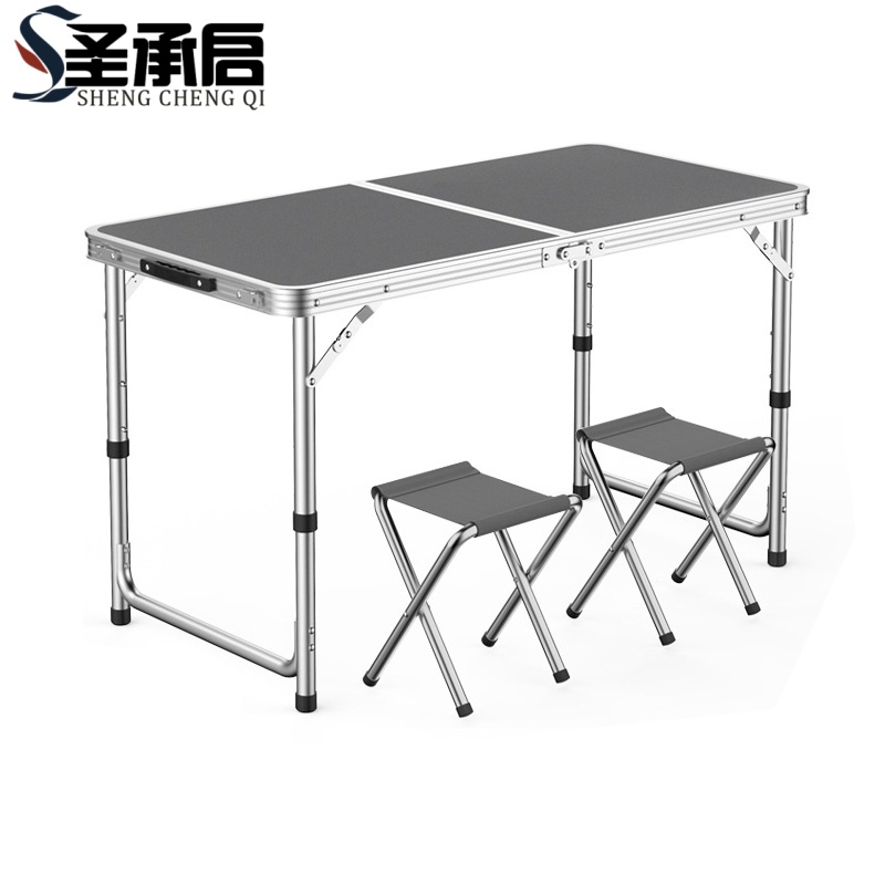 圣承启 便携桌椅 1桌+2凳 套