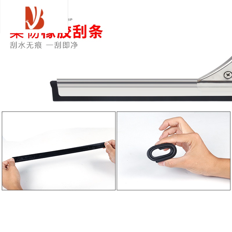 三维工匠擦玻璃神器家用擦窗户玻璃清洁工具伸缩杆搽洗玻璃刮刀刮水器刮子 2.4米+刮子+涂水器+铲刀[送泡腾片、擦玻璃器高清大图