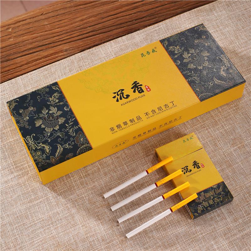 茶烟非烟沉香普洱茶烟一条茶叶细支神器金芽茉莉花茶烟 昆吾戒黄金芽一条【细支】