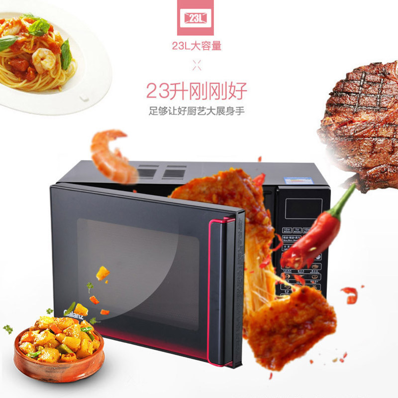 格兰仕(Galanz) 微波炉 G80F23CN3L-Q6(W0)(黑) 23L 智能预约 平板家用光波炉 微烤一体