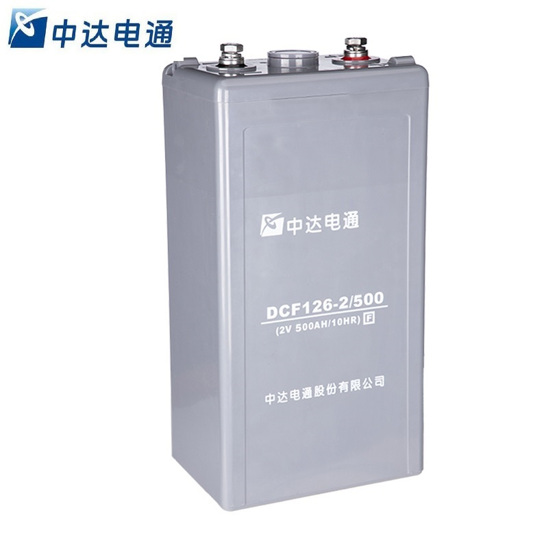中达电通 蓄电池 DCF126 2V-500ah(含配件)高清大图