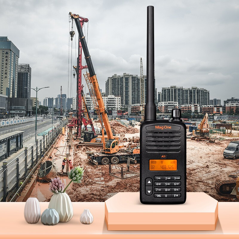 摩托罗拉(MOTOROLA)A2i对讲机 数字对讲机大功率音频手台数模兼容 黑色高清大图