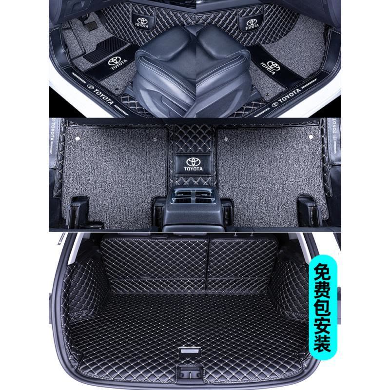 [补贴10%]专用 于丰田锐志致炫x雷凌2021款新卡罗拉双擎威驰汽车脚垫全包围图片