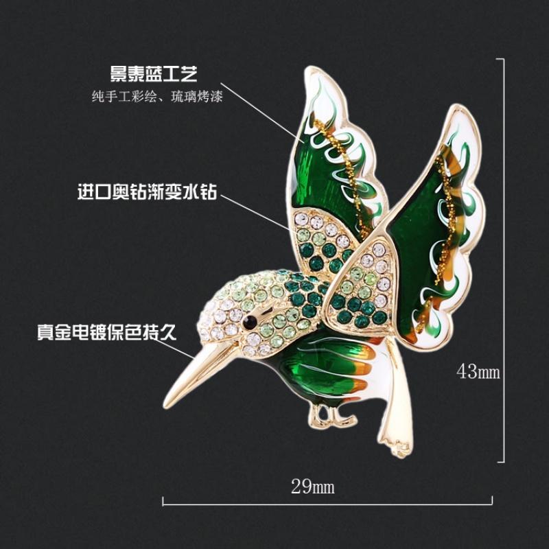 景泰蓝工艺琉璃烤漆胸针 女 别针 胸花 丝巾扣礼物送女朋友老婆生日礼物