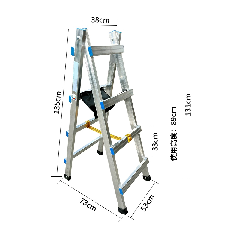 翌嘉 YJ4121151多功能便携式工程梯人字梯伸缩折叠梯高清大图