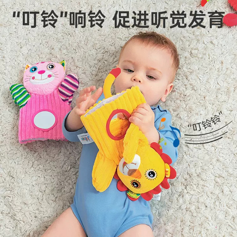 jollybaby 安抚玩偶婴儿可啃咬安抚巾公仔宝宝可入口睡眠手偶1663高清大图
