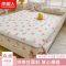 冰丝乳胶凉席三件套床笠款宿舍学生单人可水洗夏凉垫空调席