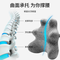 Aisleep睡眠博士 护腰环保式腰靠汽车办公腰靠护腰靠垫靠背腰垫