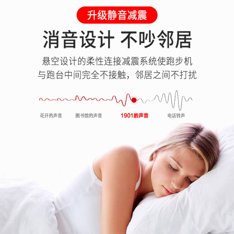 跑步机家用款小型折叠家庭式室内电动走步走路女跑步机