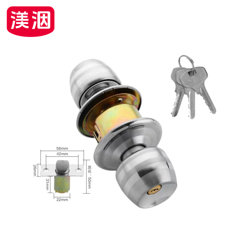 渼洇 家用门锁 54*54*165mm 套高清大图