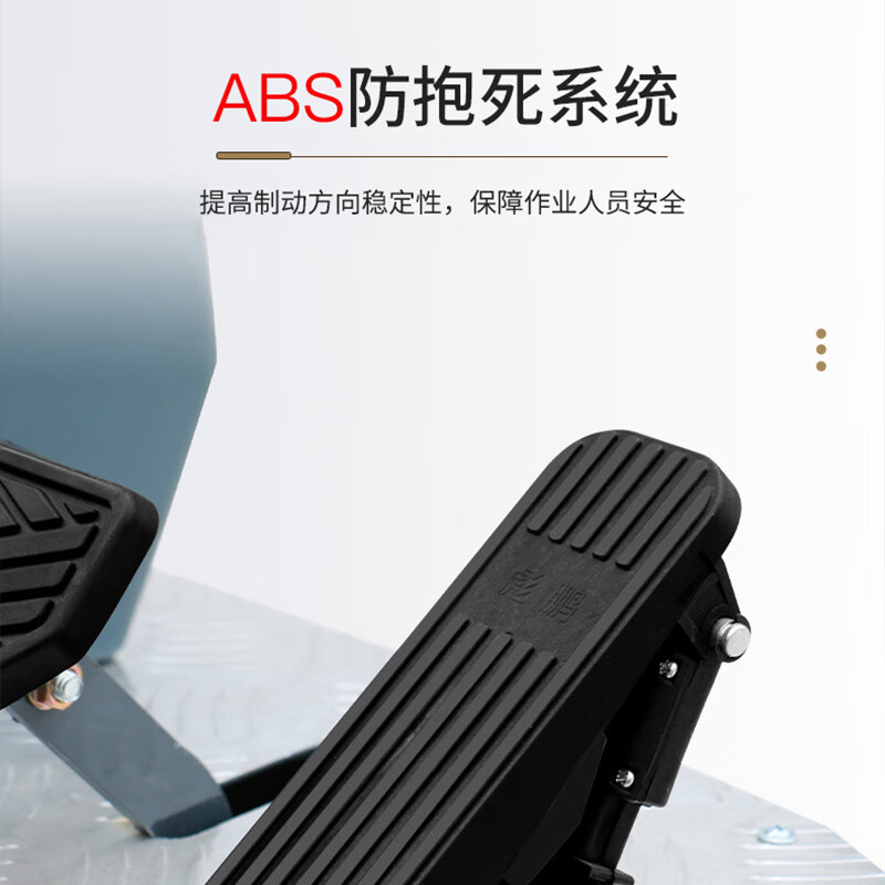 京世嘉 锂电款驾驶式48V200Ah电动扫路车 JS-2300AL 绿色 BDZSSC高清大图