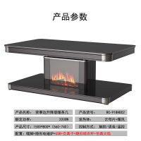 荣事达RC-918HDC2电暖桌取暖桌电炉桌子家用客厅长方形电茶几-LSY