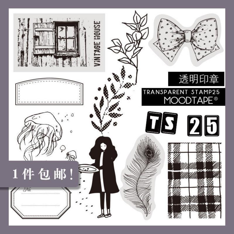 透明印章橡皮章便签蝴蝶结手帐素材章mood可爱手帐印章>800_800