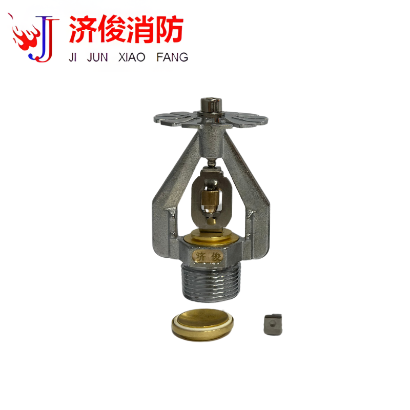 济俊 特殊应用喷头 仓库型 CMSAX 242-74℃ Y DN20