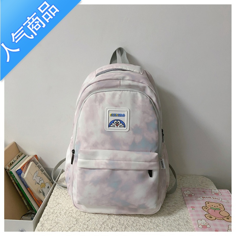 封后减负护脊 大容量中学生初中生书包女高中生少女2021新款双肩背包学生书包
