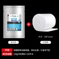水族箱白棉密度高净化海绵过滤材料加厚加密透水鱼缸_1 默认尺寸 150*12cm+净水宝