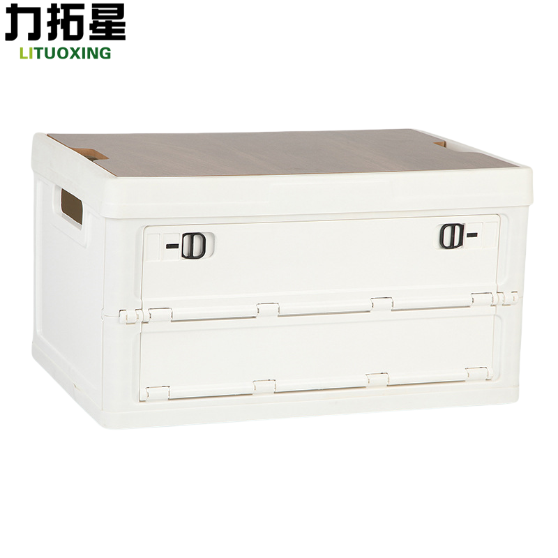 力拓星 户外收纳箱 整理箱 侧开款 个高清大图