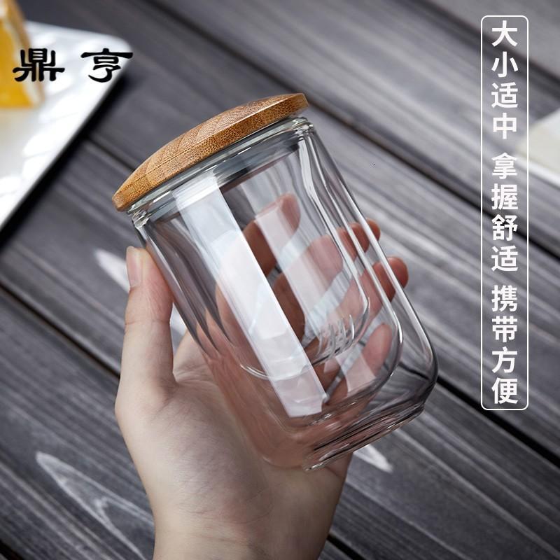鼎亨玻璃茶杯双层隔热带过滤花茶杯带盖耐高温玻璃杯分离泡茶杯