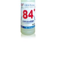 欣腾达/众康品牌随机普通84消毒液500ml 2瓶装(仅供烟台)