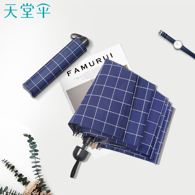 天堂伞 黑胶防晒三折晴雨伞太阳伞太阳伞商务伞 格言藏青高清大图