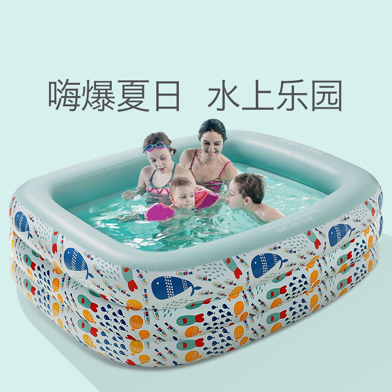 babycare婴儿游泳池家用加厚超大号小孩儿童充气游泳桶宝宝泡澡桶 150*105*50cm DCW