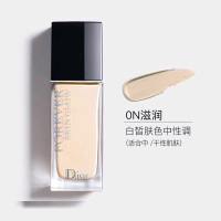 法国Dior 迪奥 粉底液 凝脂恒久亮泽粉底液30ml 持久不脱妆粉底/遮瑕 0N#亮泽
