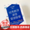 教师课堂管理智慧(加拿大教学领域高奖项,“出色教学奖”获得者精心力作,聚焦课堂管理棘手问题,课堂管理全流程实操手册,一