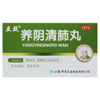 立效养阴清肺丸6g*6袋/盒养阴清肺清热利咽干咳少痰