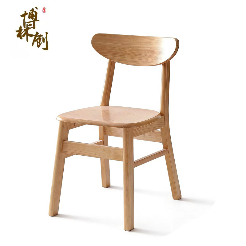 博林创 实木椅 餐椅 45*75cm 原木色