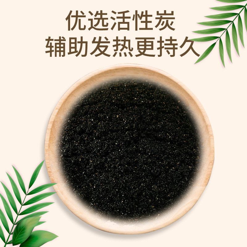 暖纯暖贴即开即热暖宝宝发热贴暖身贴防寒保暖自发热贴 袋鼠暖足贴(双)10双/包 5包起订高清大图