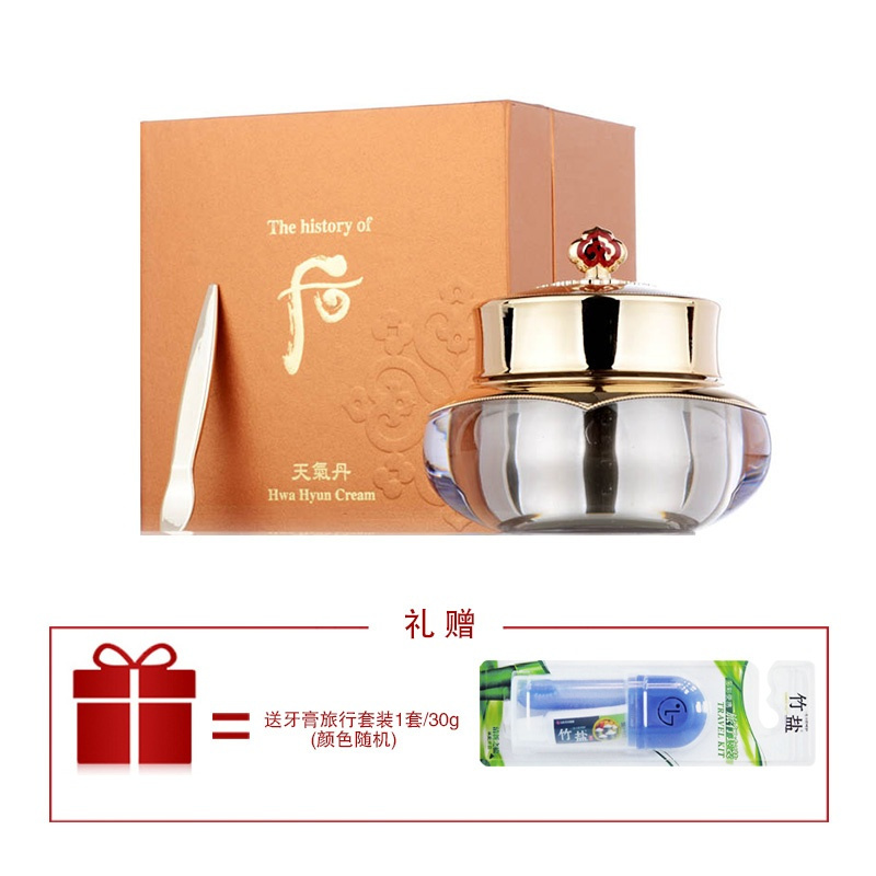 后天气丹花献光彩紧颜滋养霜 60ml